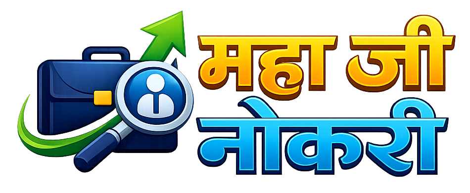 MahagNaukri